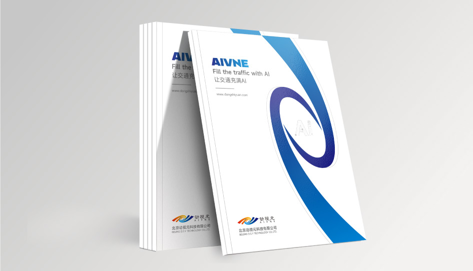 更多畫(huà)冊(cè)設(shè)計(jì)